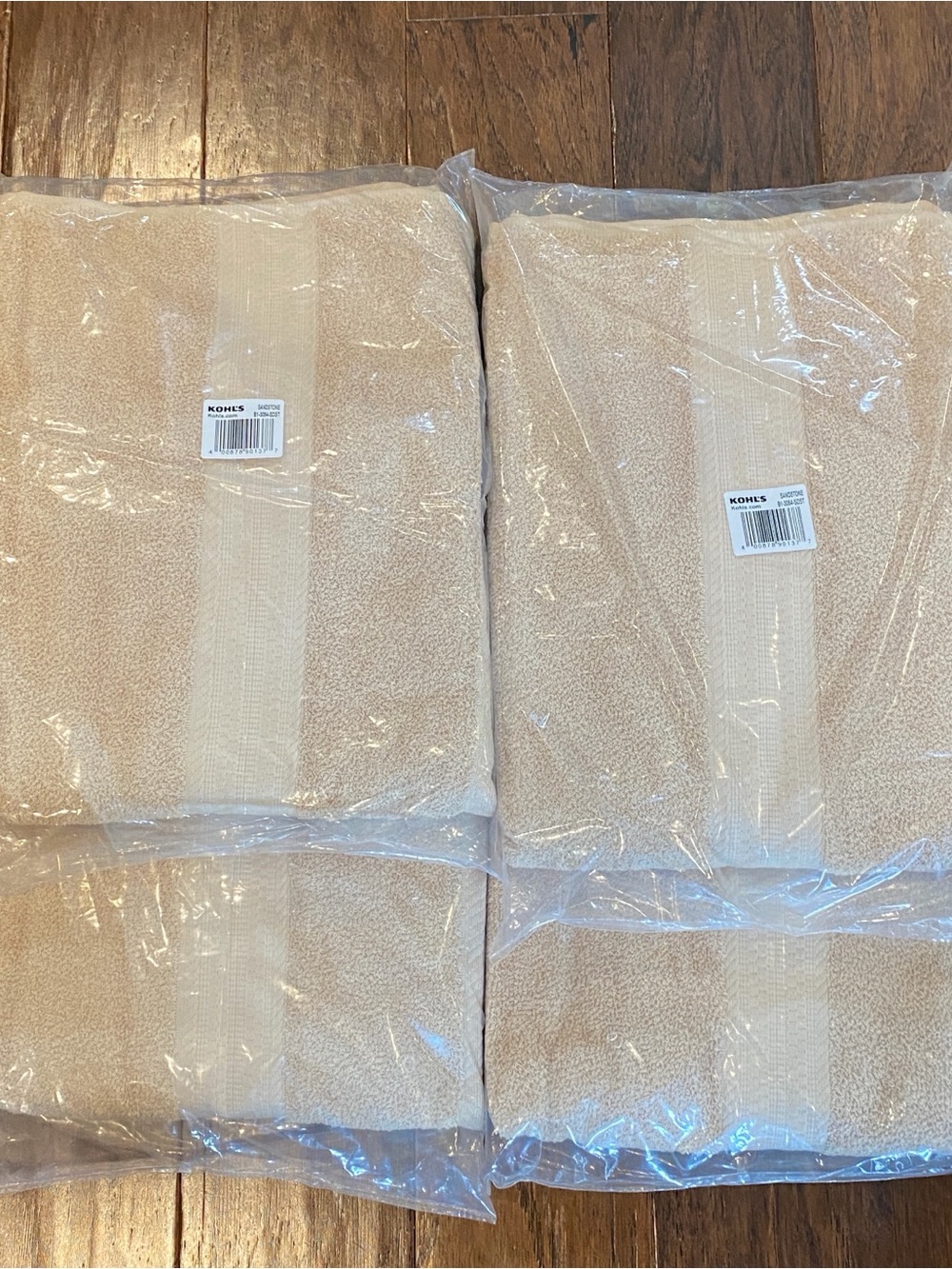 4 NWT Big One Bath Towels - Beige